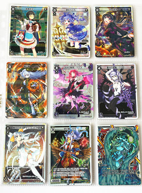 【画王】WIXOSS 日版 美少女卡牌 游戏卡片 PR闪卡 铃鹿诗子 美兔