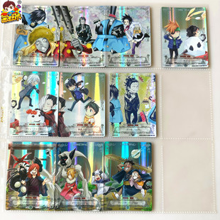 【画王】驱魔少年 日版 游戏卡牌 GR拼图闪卡 阿雷斯塔 亚连 莫张