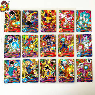 畫王 HGD6彈 2星 燙金R卡 游戲卡片 貝比 魔化悟天空 龍珠英雄