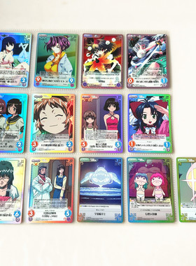 【画王】CHAOS TCG游戏卡牌 SC闪卡 灰色三部曲 东方 拜托了老师