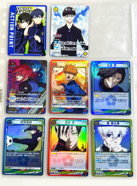 【画王】UNION ARENA 游戏TCG卡片 UA卡 蓝色监狱 SR闪卡 1星异画
