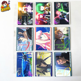 【画王】超时空要塞F 大直角收藏卡片 普白卡 骷髅小队战机 VF-25