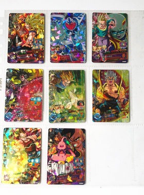 【画王】龙珠英雄卡 SR闪卡 3星 HG5弹 胖瘦布欧 龙珠改Z卡牌卡片