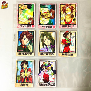 【画王】樱花大战 普卡 世嘉 日版 97年老卡 伊莉丝·夏特布里安