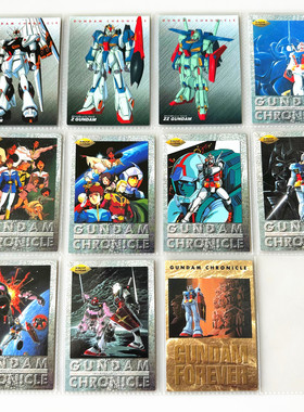 【画王】高达编年史 收藏卡牌 96年日版1弹 普卡 V Z ZZ封面 彩绘