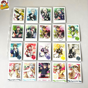 【画王】IDOLiSH7 收藏卡牌 片 拍立得 相卡 逢坂壮五 八乙女乐