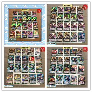 【画王】Z/X 美少女ZX人物卡 SR闪卡 魔人 捕食者 不死者 晓十天