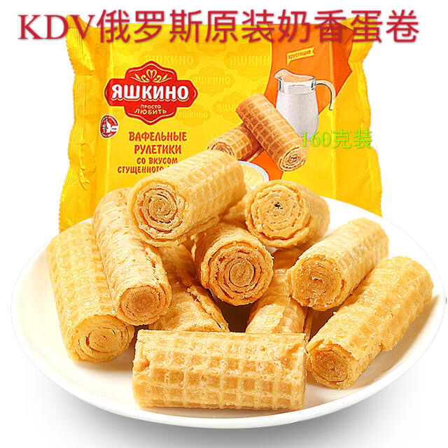 新品KDV蛋卷俄罗斯原装进口奶香炼乳酥味零食 吃货特色美食满包邮 零食/坚果/特产 威化饼干 原图主图