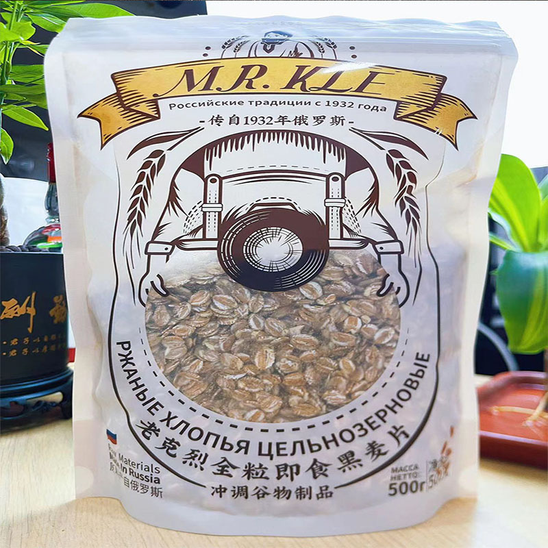 进口早餐冲饮俄罗斯麦片老克烈牌