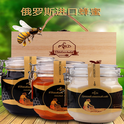 1000克百花蜜俄罗斯椴树蜜荞麦蜜