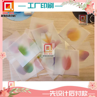 定制彩色硫酸纸说明书标签设计蛋黄酥绿豆糕纯手工牛皮纸包装印刷