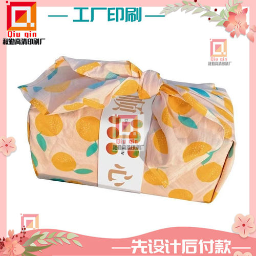 定制甜品蛋糕300克白卡纸腰封商标设计寿司轻食蔬菜打包餐盒卡