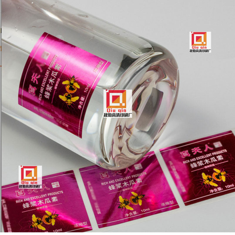 果汁酵素亮银贴纸定制矿泉水珠光膜逆向uv标签苹果醋沙棘汁不干胶,个性定制/设计服务/DIY,不干胶/标签,淘宝优惠券,粉丝福利购,淘宝优惠卷