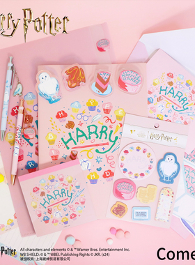 哈利波特正版海格蛋糕海德薇B5笔记本圆珠笔夹子和纸卡通便签礼物