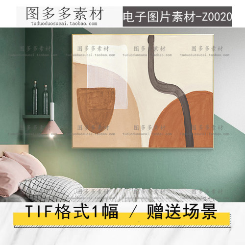 简约北欧莫兰迪抽象几何手绘油画肌理装饰画电表箱画电子图片素材