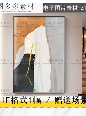 现代简约橙色金箔手绘油画玄关客厅大幅落地装饰画画芯电子图片