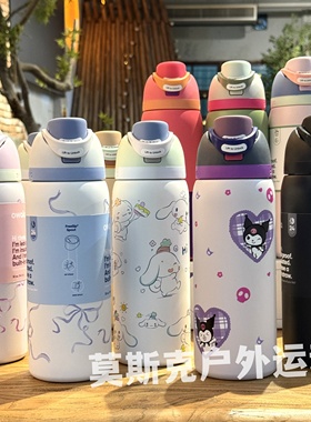 owala freesip 不锈钢保温杯运动水杯带吸管  车载杯潮流24/32OZ