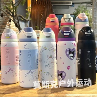 车载杯潮流24 不锈钢保温杯运动水杯带吸管 32OZ freesip owala