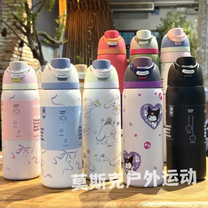 owala freesip 不锈钢保温杯运动水杯带吸管  车载杯潮流24/32OZ