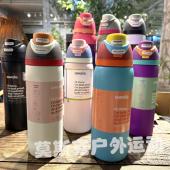 freesip straw 32OZ owala Stainless steel thermos mug