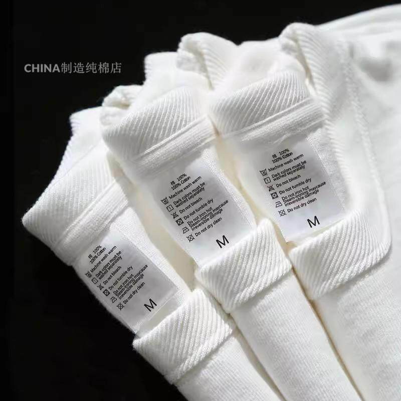 新疆棉300g重磅白色纯棉短袖男t恤情侣装体恤打底衫美式半袖女tee