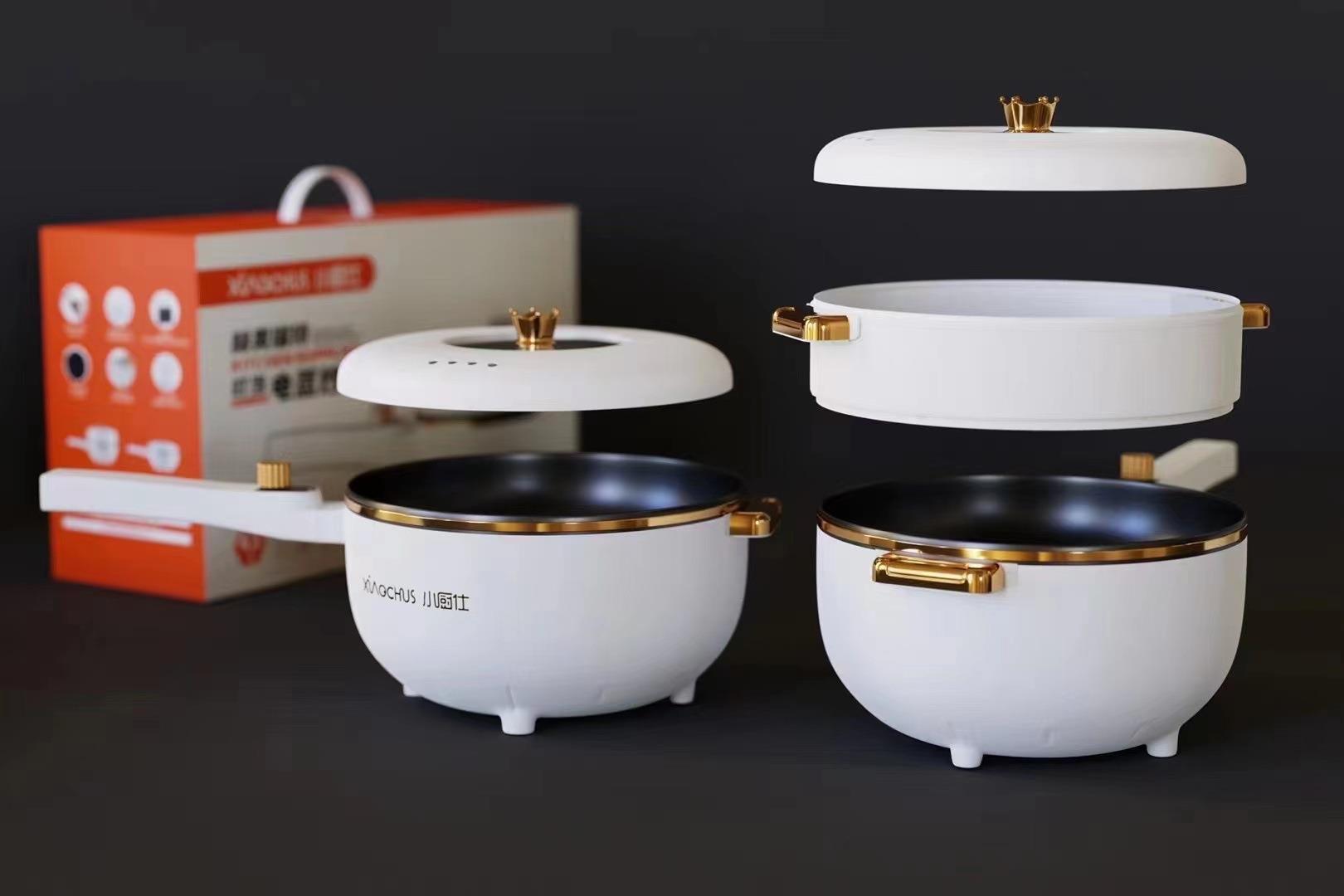 活动礼品实用高档大气送客户赠品公司开业年会小家电抽奖定制logo