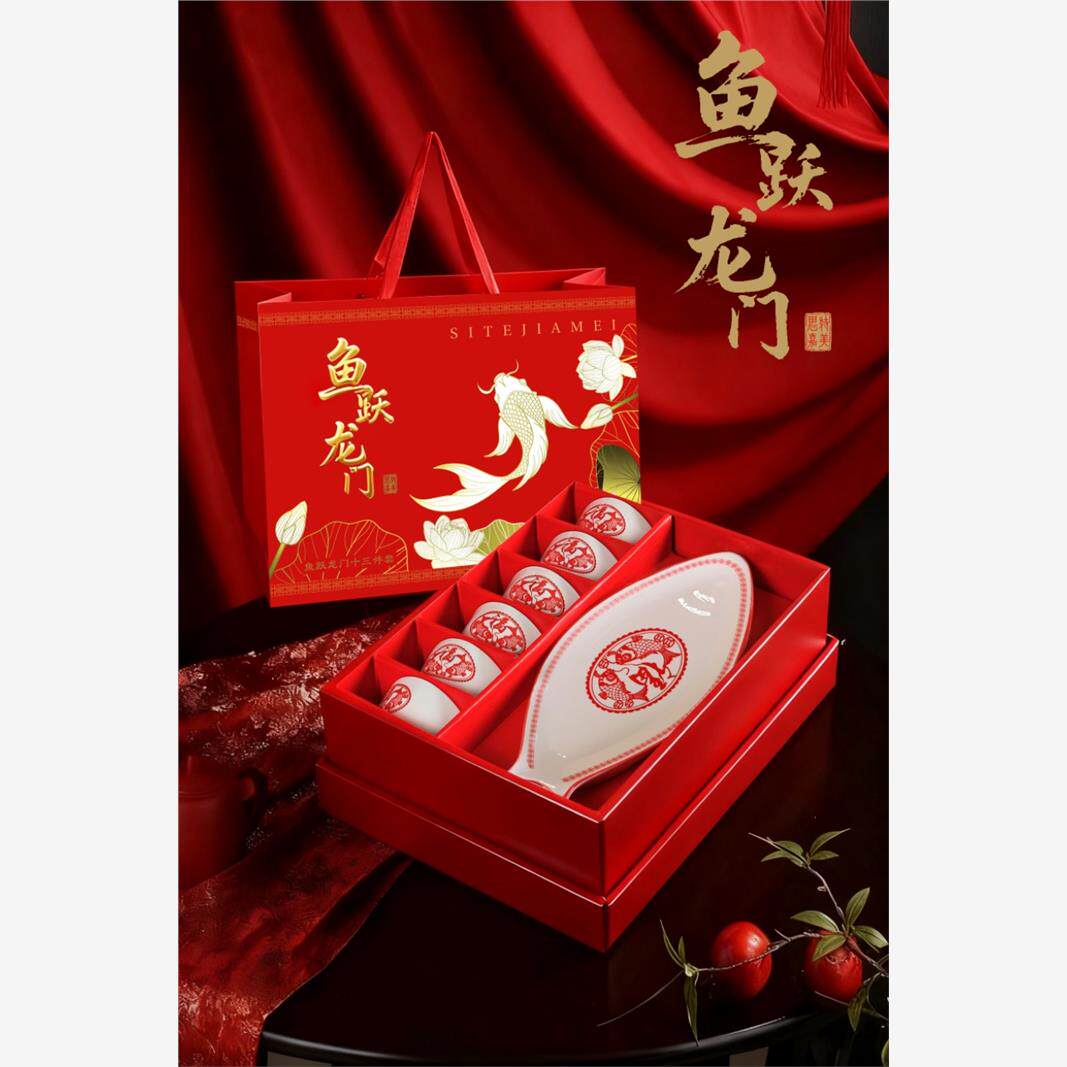 新年马年碗筷礼盒商务伴手礼员工实用小礼品客户回礼公司年会礼物