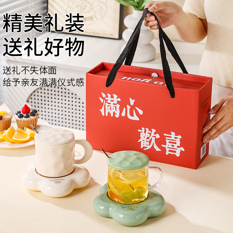 公司年会礼物定制logo周年庆纪念品员工福利生日会礼品实用养生壶