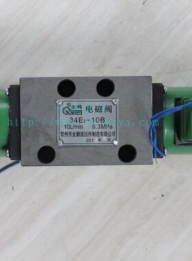 常州市金鹏34E2-10B,10BY,10BM,34E2-25B, 34EY-25BYZ 34E2-10BYD