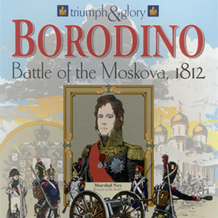 桌游驿站 Borodino 波罗底诺古战役军演兵棋算子沙盘地图牌垫组件