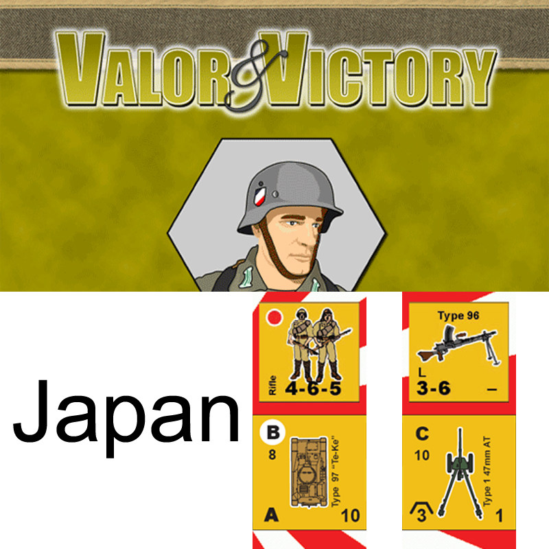 勇气与胜利 valor & victory 二战兵棋战斗推演系统 日军扩展算子