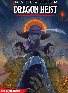 桌游驿站 DnD 5E Waterdeep Dungeon Heist Module Maps 跑团地图