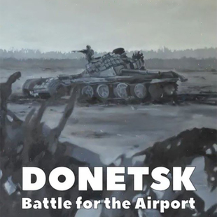 桌游驿站 Donetsk Airport 顿涅茨克机场 兵战军演棋算子沙盘地图