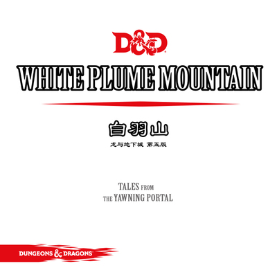 棋盘牌垫地图桌游驿站自定订制做