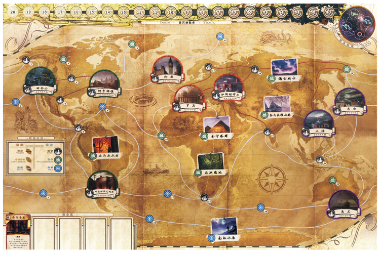 桌游驿站 Eldritch Horror[繁体]全球惊悚 基础棋盘 战棋地图定制