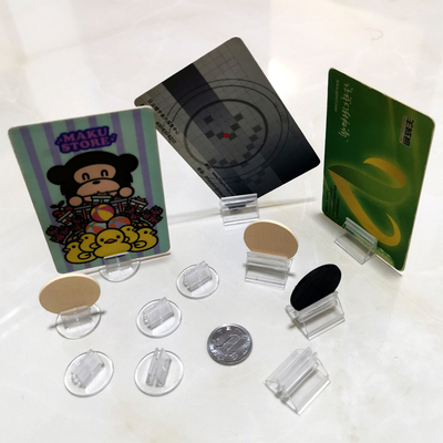 角色卡牌立座桌游驿站支架配件