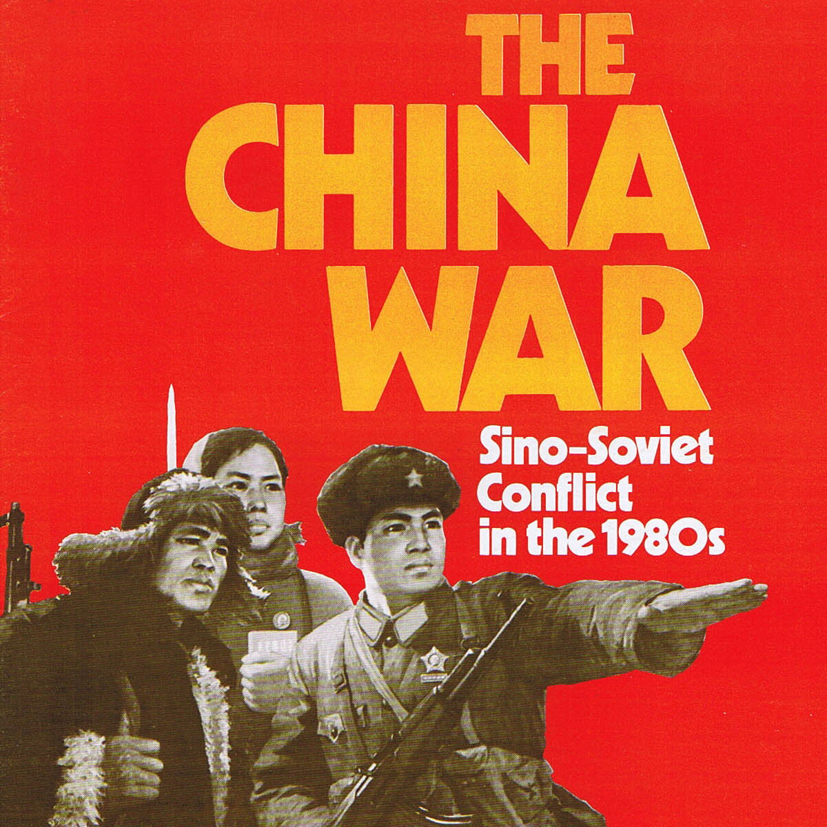 桌游驿站 China War 中苏大战 SPI 东方红1980 军演兵棋玩家定制