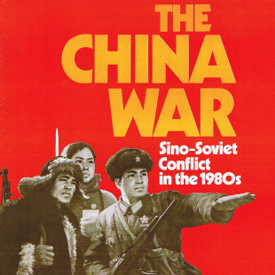 SPI 中苏大战 War 桌游驿站 东方红1980 China 军演兵棋玩家定制