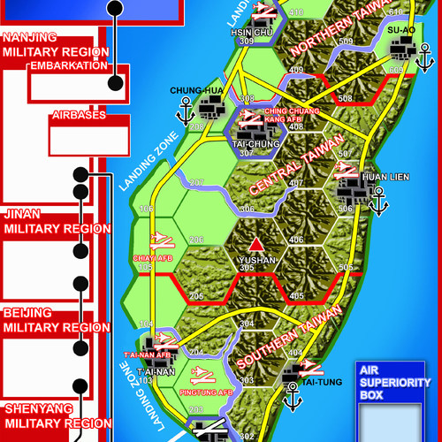 桌游驿站 台海风云 刺客之锤蝎尾之刺 杀手锏与蝎螫 兵战军棋杂志