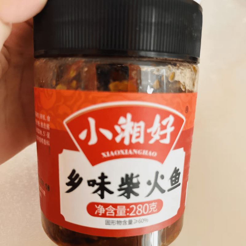 小湘好湖南特产柴火鱼干罐装农家香辣火培小鱼仔下饭菜瓶装小吃