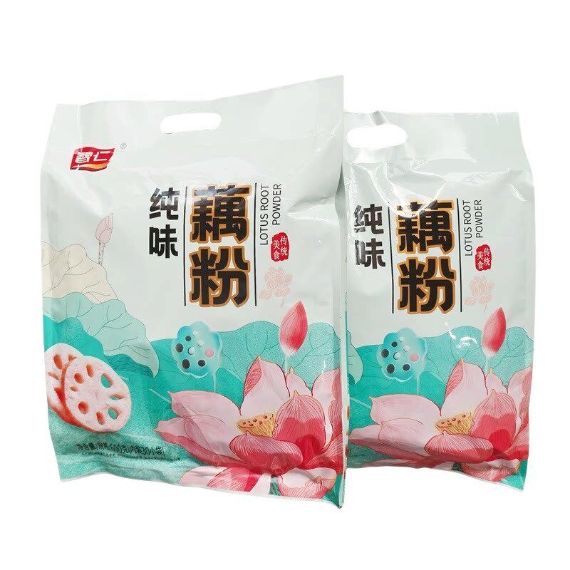 新日期智仁纯味藕粉600g内含30小包传统美食速溶即食智仁莲藕粉颗