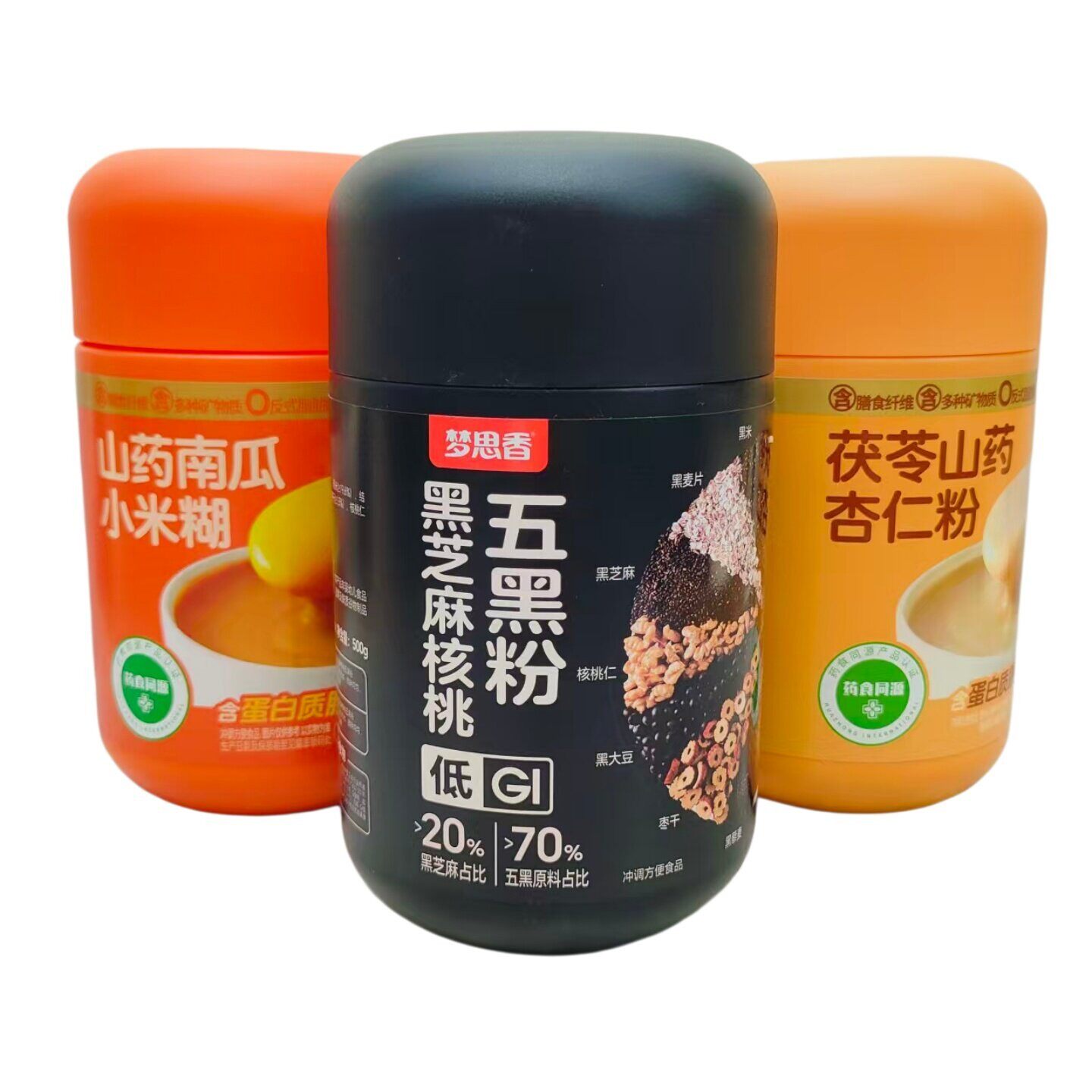 新日期梦思香茯苓山药杏仁粉山药南瓜小米糊黑芝麻核桃五黑粉桶装
