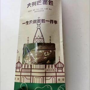 新货乔博士大列巴面包坚果杂粮切片面包营养早餐旅行点心零食糕点