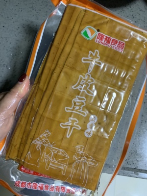 都市派牛皮豆干五香豆腐干小零食香辣豆皮烧烤速食食材香干小吃