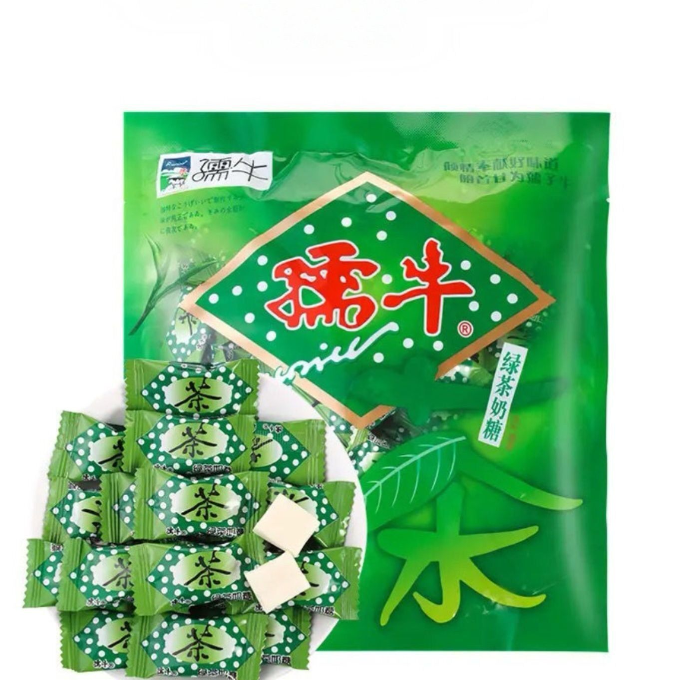 新日期孺牛冰凉奶糖绿茶糖果童年糖果怀旧小零食婚庆喜糖节日礼物