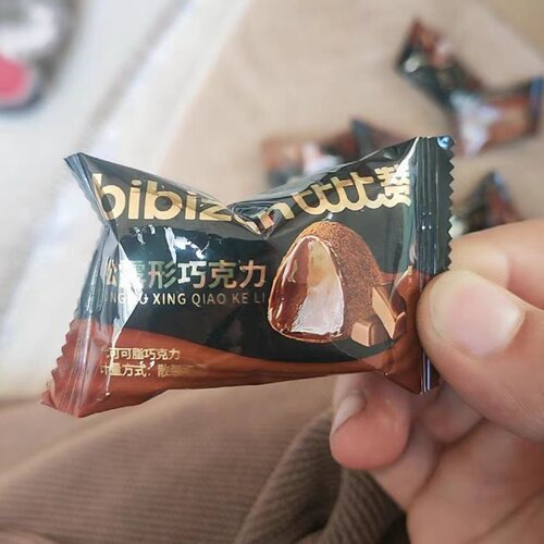 新货比比赞黑松露巧克力形散装小零食单独包装小包糖果新货代可可
