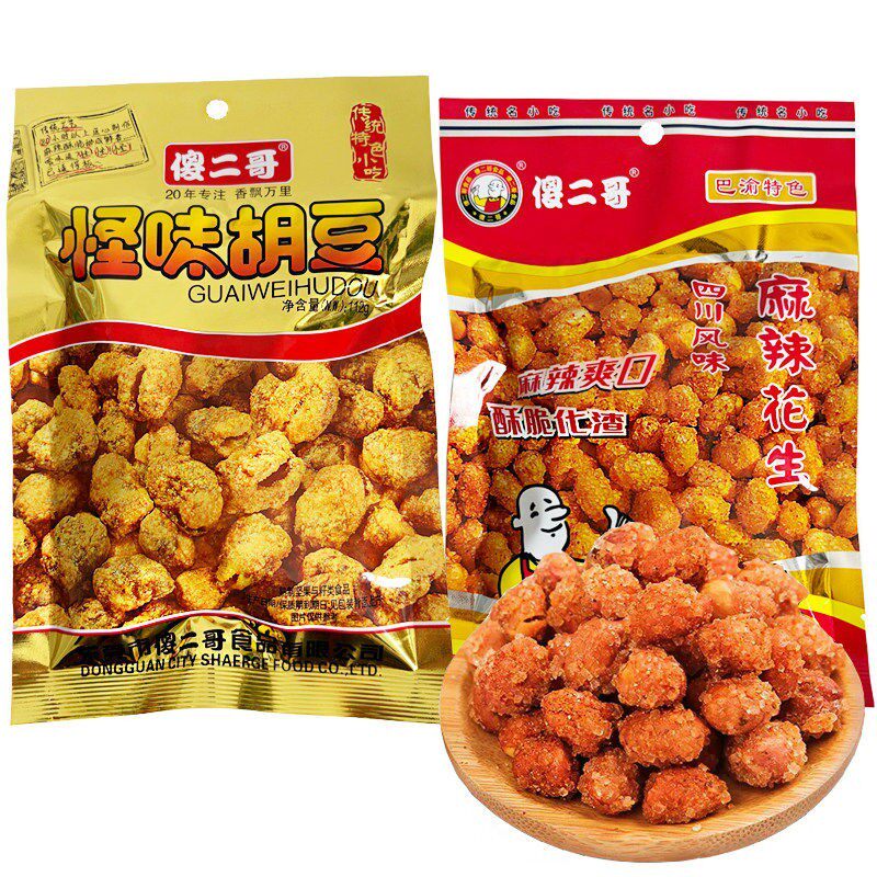 新日期傻二哥怪味胡豆麻辣花生米110g办公室零食休闲食品夜宵下酒