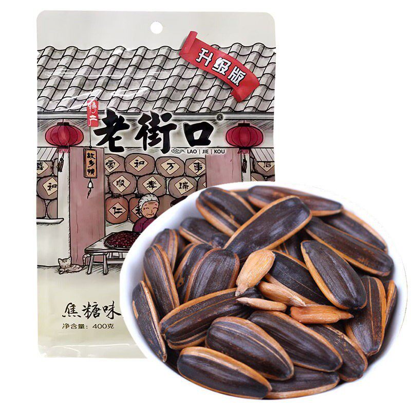 新日期老街口瓜子花生500g特产五香焦糖零食奶香山核桃味