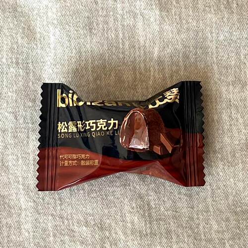 新货新款比比赞黑松露形巧克力礼盒装网红小零食糖果喜糖（代可可