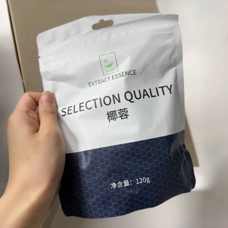 新日期谷本道元椰蓉120g装饰蛋糕面包椰蓉粉烘焙椰蓉饼椰奶小方专